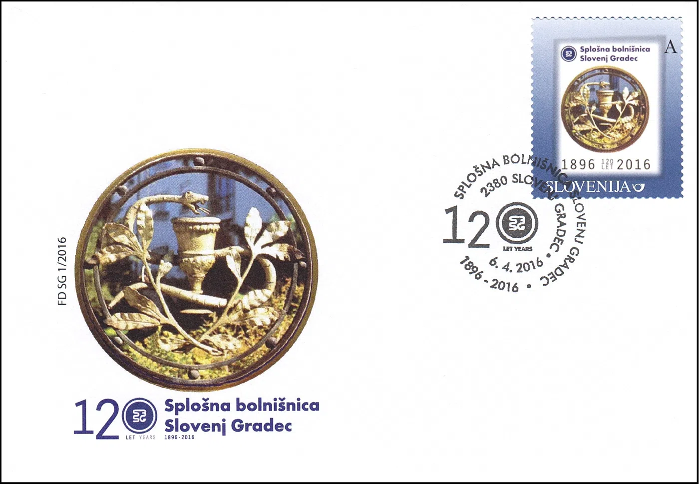 120 LET SPLOŠNA BOLNIŠNICA SLOVENJ GRADEC